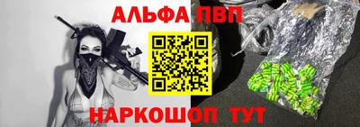 скорость Новодвинск