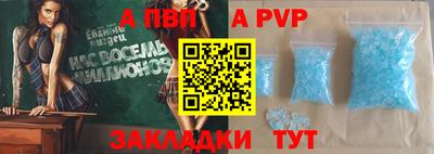 скорость Новодвинск
