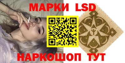 альфа пвп Нягань