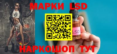 эйфоретик Обь