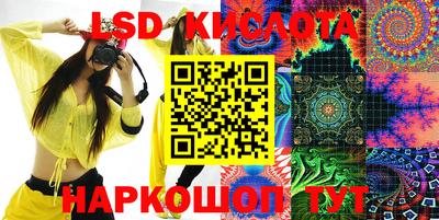 скорость Новодвинск