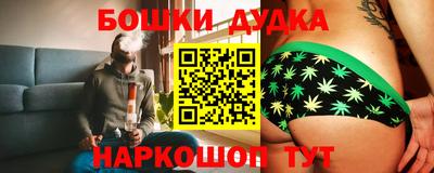 скорость Новодвинск