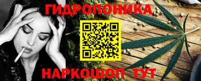 а пвп мука Новокубанск