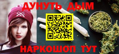 мет Нарткала