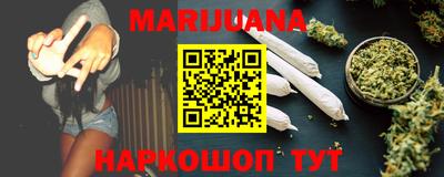 кокс Нальчик