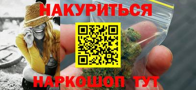 а пвп мука Новокубанск