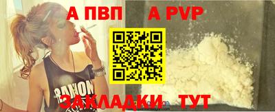 скорость Новодвинск