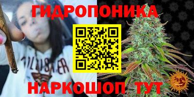 а пвп мука Новокубанск