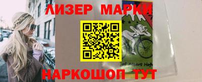 скорость Новодвинск