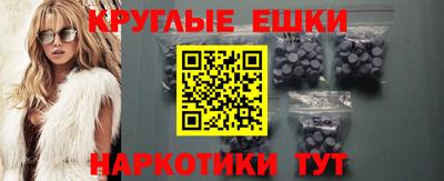 мет Нарткала