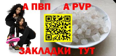 скорость Новодвинск