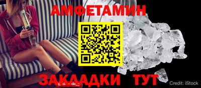 скорость Новодвинск