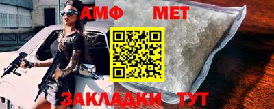 скорость Новодвинск