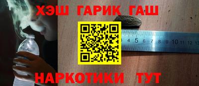 мет Нарткала